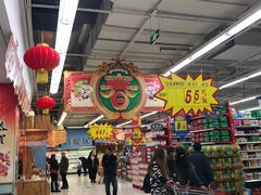 -大润发(梅兰东路店)
