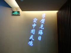 -环宇草鸡店·特色炒鸡