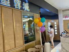 -望蓉城·古法酸菜鱼·川小馆(金桥国际店)