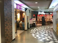 -百联临沂购物中心(临沂路店)