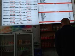 -陆元丰·兰州纯汤牛肉面(自强西路店)