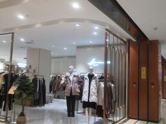 -铜锣湾国际购物中心