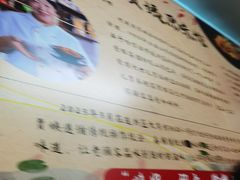 -老健康贾姨原味馆