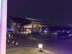 -无锡梁鸿湿地丽笙度假酒店·流觞西餐厅