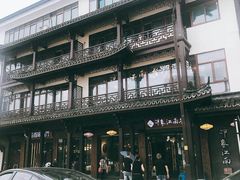 -印象江南(东栅店)