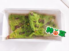 -重八牛府之小有名气(大望路店)