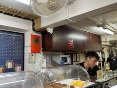 -安德鲁饼店(总店)