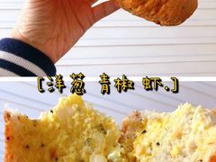 干虾法棒-高力乐面包咖啡厅(西塔店)