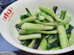 -天宝兄弟(前海壹方城店)