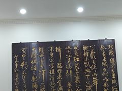 -聚丰德饭店(经五路店)