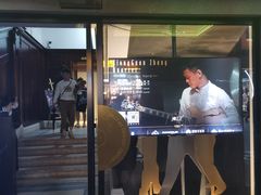 -林肯爵士乐上海中心 Jazz at Lincoln Center Shanghai