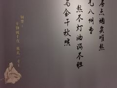 -徐汇艺术馆