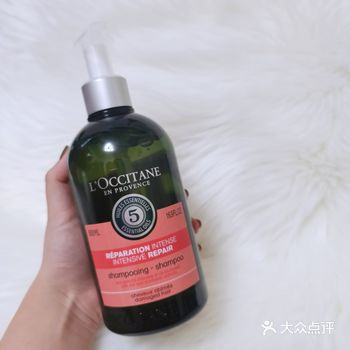 欧舒丹5合1草本菁纯修护洗发露