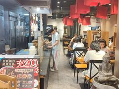 -和府捞面(天河领展广场店)