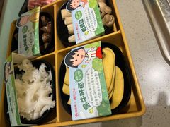 -海底捞火锅(旭辉MALL店)