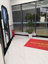 点击看大图 -蕾特恩专业祛痘·皮肤管理