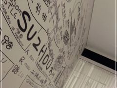 -苏州观前平江CitiGO欢阁酒店