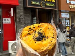 -韩国利尔面包(桂林路店)