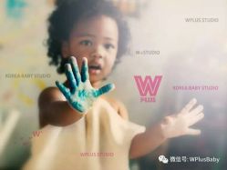 点击看大图 -WPlus明星肖像亲子全家福摄影