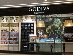 门面-GODIVA(万象城店)