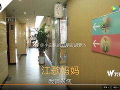 -华兴日语学校(总校)