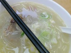 -向阳羊汤(千峰店)