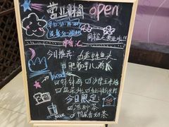 -辛香汇(飞洲店)