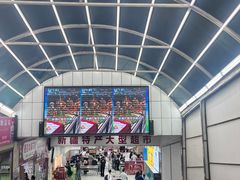 -彩贝乐超市