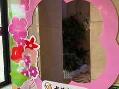 -大鸭梨烤鸭(房山店)
