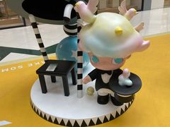 -凯德广场(学府店)