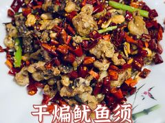 干煸鱿鱼须-天天初二·天津传统捞面·天津特色菜(凌奥总店)