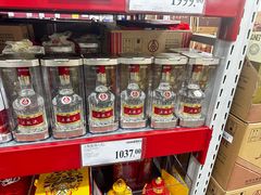 -山姆会员商店(亦庄创意生活广场店)