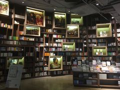 -方所(华润万象城店)