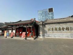 -北京湖广会馆