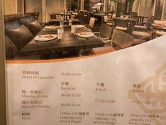 -金海湾自助餐厅(金陵饭店)