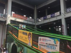 -蒙特利亲子乐园