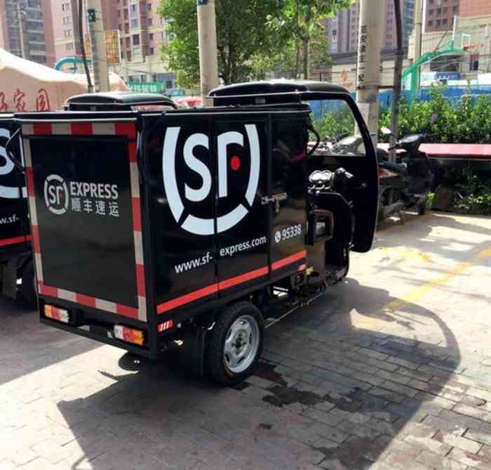 顺丰速运-"顺风快递就是好,选择空运速度非常快,国内.