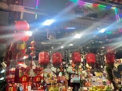 -油麻地果栏