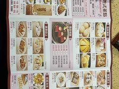 菜单-喜鹊茶点.啫煲(车陂店)
