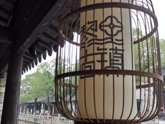 -黎里古镇