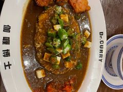 -伽喱博士 Dr.CURRY咖喱饭(太阳宫咖喱店)