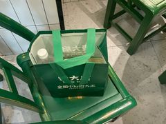 -费大厨辣椒炒肉(太平老街店)