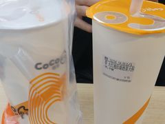 -CoCo都可(建外SOHO店)