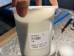 米酒酿奶-兰熊鲜奶(西直门凯德mall店)
