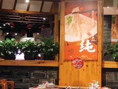 大堂-古蜀人家火锅(文明店)