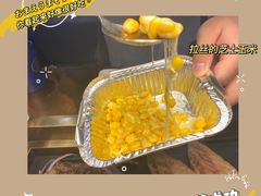 -金妈家烤肉(龙湖U城天街店)