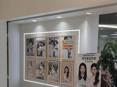 -海马体照相馆(北京apm店)