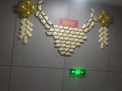 -麦当劳(北京路广百广场店)