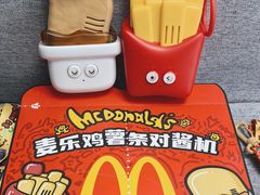 -麦当劳(世纪汇广场店)