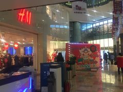 -H&M(鹏欣水游城店)
